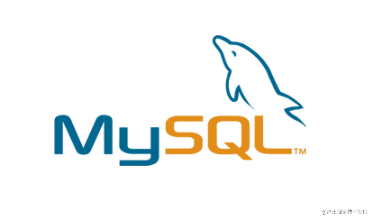 MySQL数据库