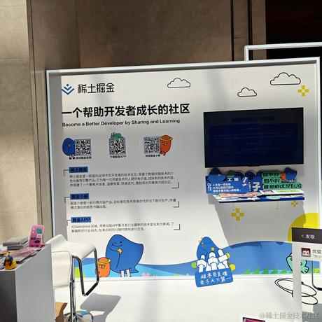 老李code于2023-07-01 10:22发布的图片