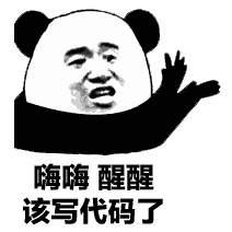 基你_太美于2022-01-27 09:09发布的图片