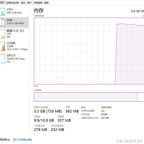 472772于2022-10-08 06:37发布的图片