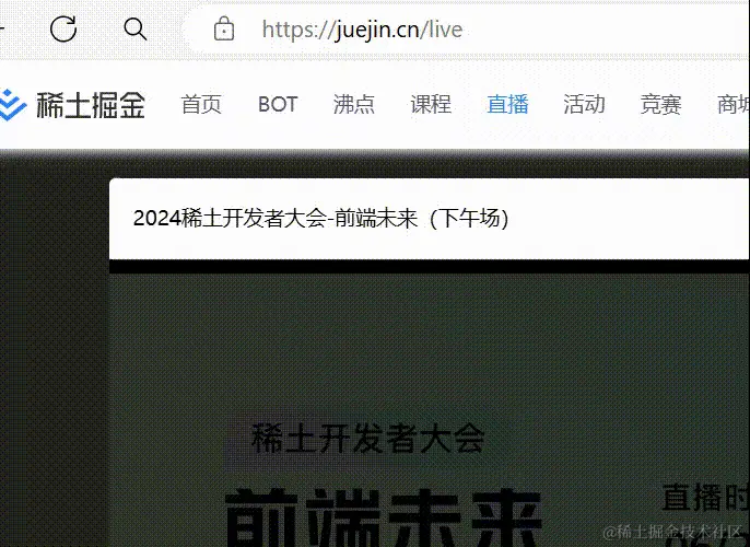 2024-07-09-19-07-43.gif