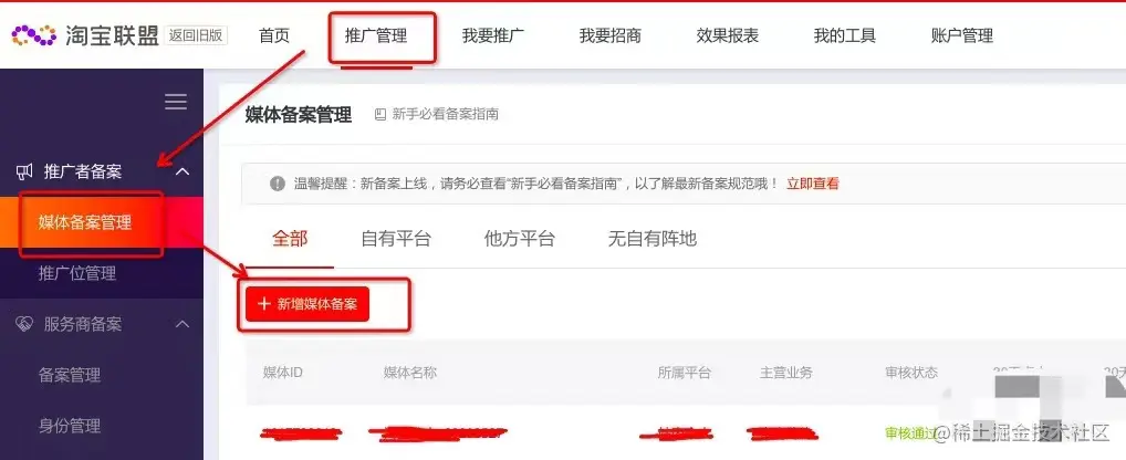fb90d74a2208cd6c9888330b4d80195.jpg
