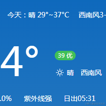 摸鱼倔强青铜于2022-07-15 10:05发布的图片