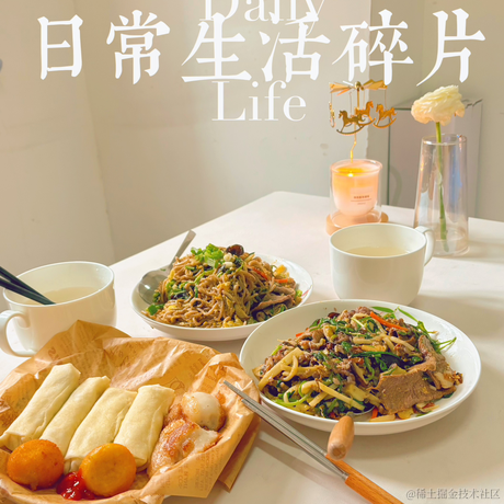 优术利器于2024-02-26 00:04发布的图片