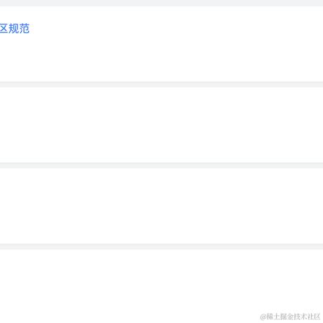 J森林于2023-10-10 11:19发布的图片