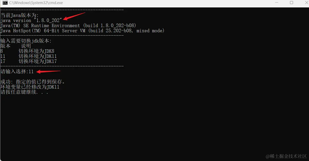 Snipaste_2023-12-23_23-25-38.png