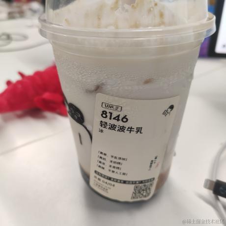 890937于2022-11-27 20:15发布的图片