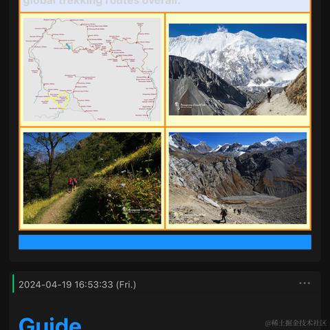 落声云景于2024-05-06 15:42发布的图片