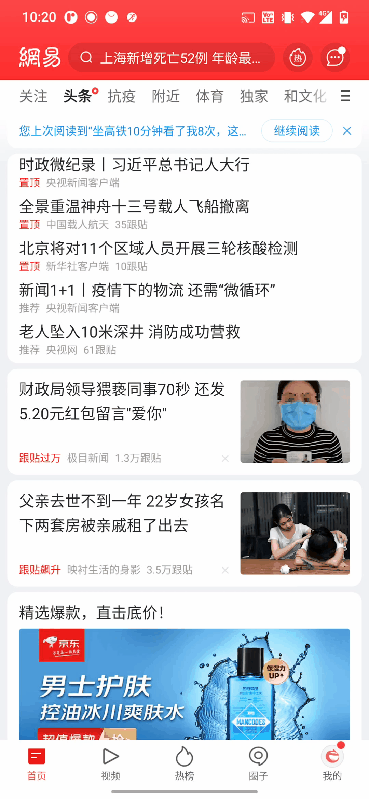 1650967713471.gif