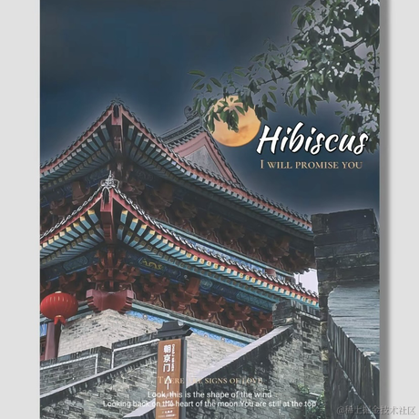 MWBDTTH于2023-10-17 21:18发布的图片