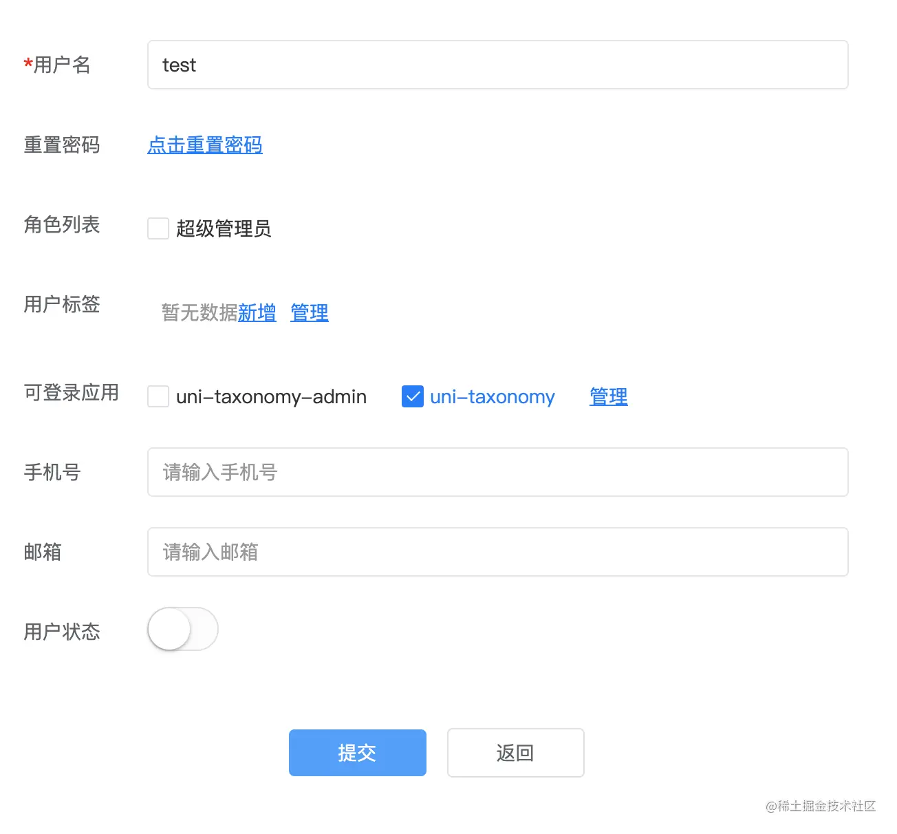 截屏2021-12-10 11.49.14.png