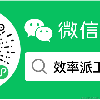 七小于2021-04-12 11:26发布的图片