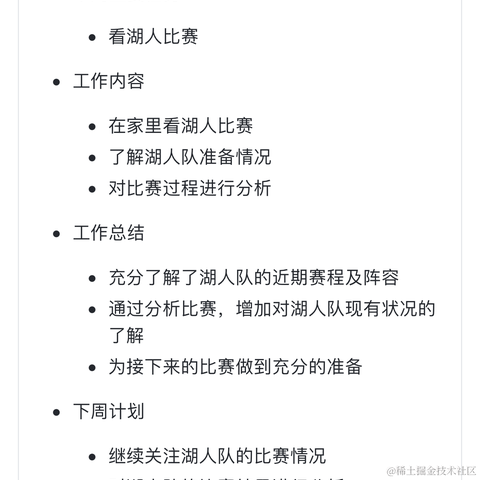 南小北于2023-02-13 16:00发布的图片
