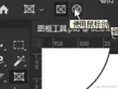 屏幕截图 2024-04-14 100452.png