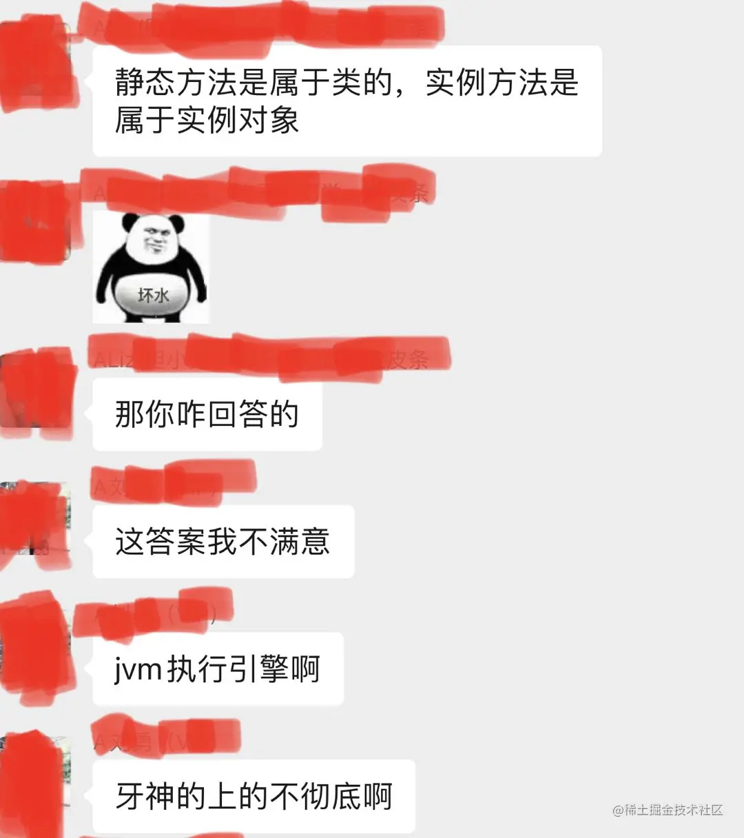 微信图片_20210713181259.jpg