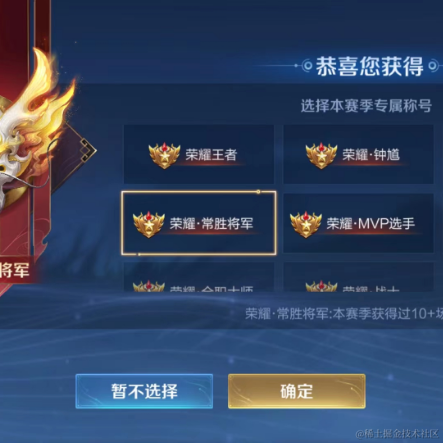 穆荘翎于2023-04-10 10:48发布的图片