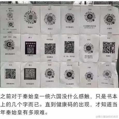 猫师傅于2022-09-07 14:54发布的图片