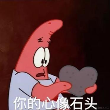 爱球球于2020-09-30 17:04发布的图片