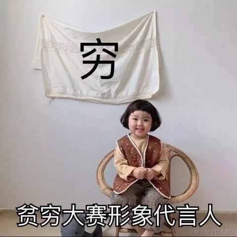 雷雷同学于2020-09-02 17:32发布的图片