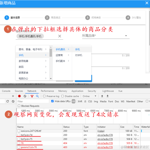 刘小爱于2020-09-13 09:21发布的图片