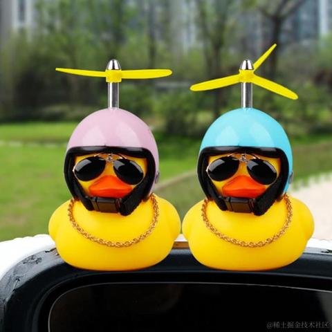 稀土掘金小铺官方于2022-07-27 10:19发布的图片