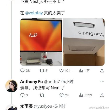 天气不甜于2023-09-01 10:26发布的图片