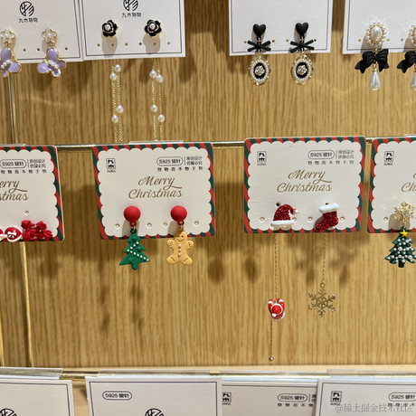 好的好于2022-11-18 14:10发布的图片