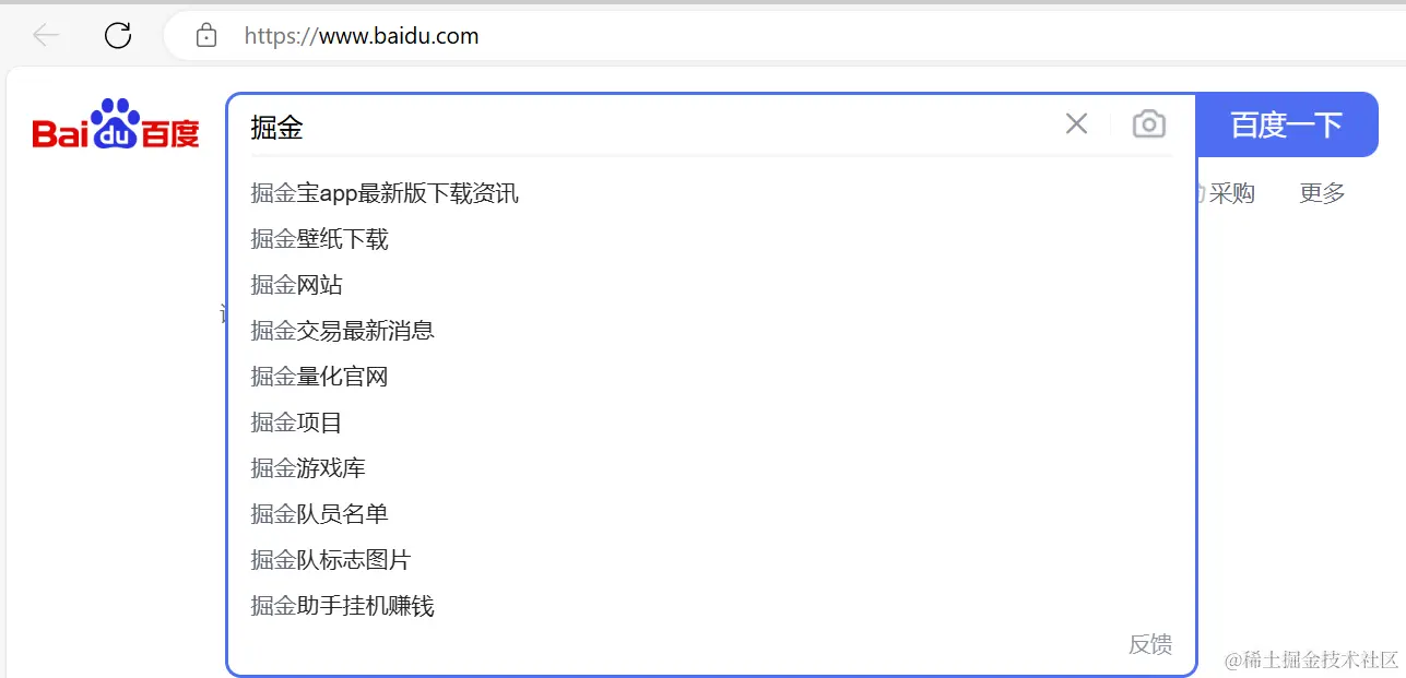 屏幕截图 2024-07-02 105334.png