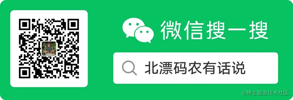 公众号.jpg