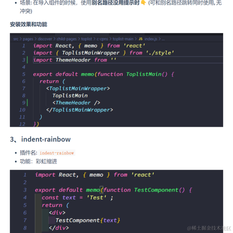 艾编程前端博客于2022-07-25 11:32发布的图片