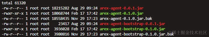 java-agent.png