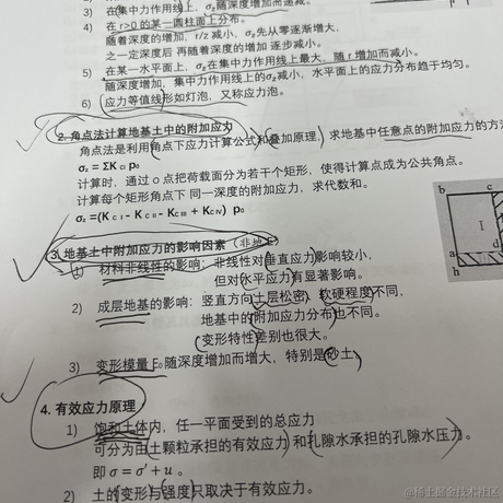 AvavaEva于2022-11-13 09:56发布的图片