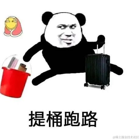 YMing于2022-02-09 17:48发布的图片