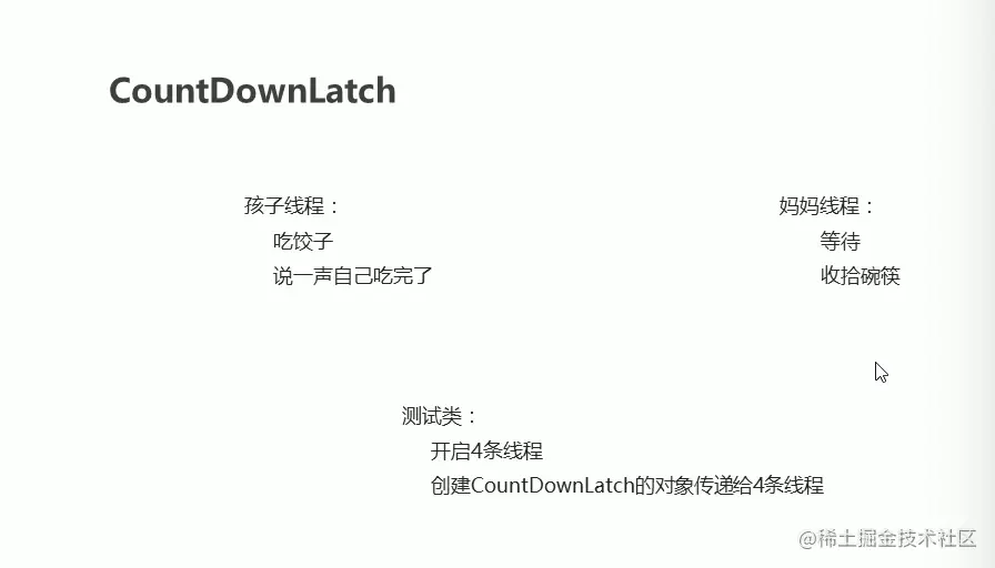 截屏2021-11-08 下午5.23.20.png