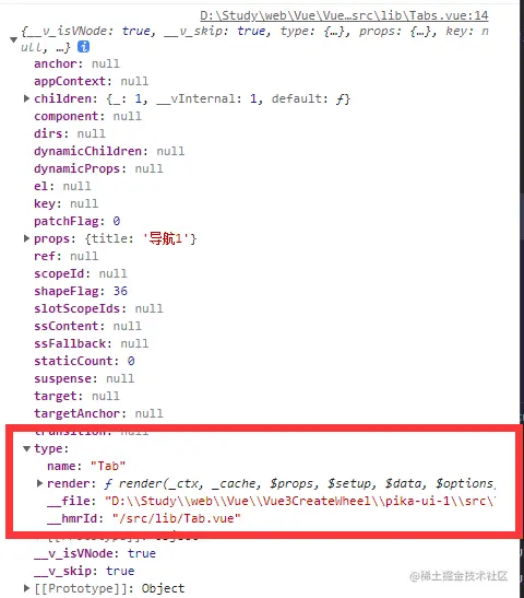 观察default[0].png