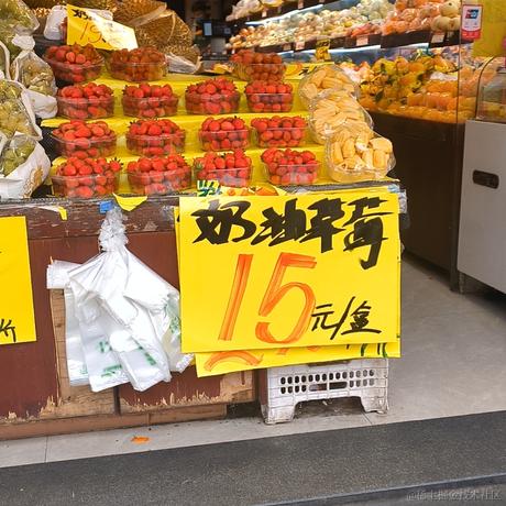 小突击于2023-02-06 09:48发布的图片