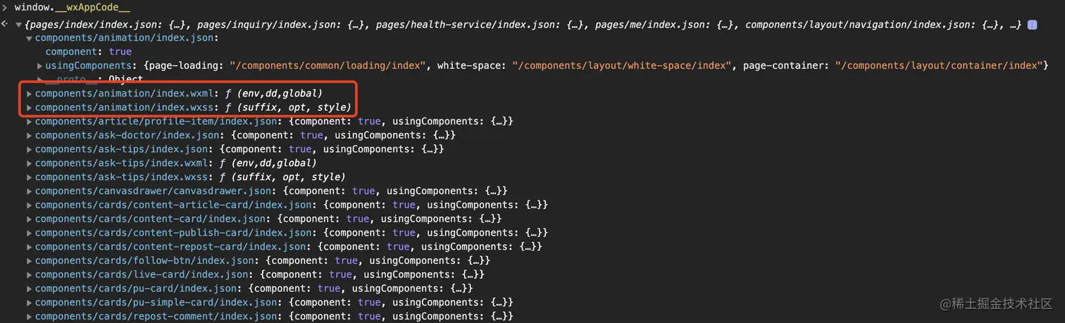 image-2023-5-15_14-37-54.png