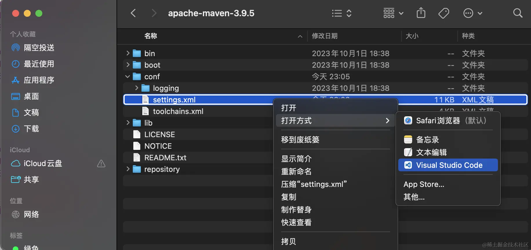 图片.png
