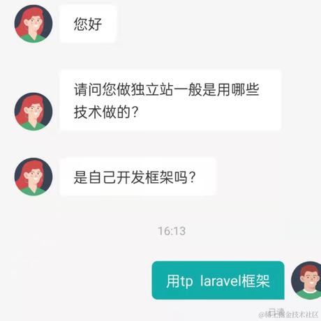 Derek_于2021-11-16 16:53发布的图片