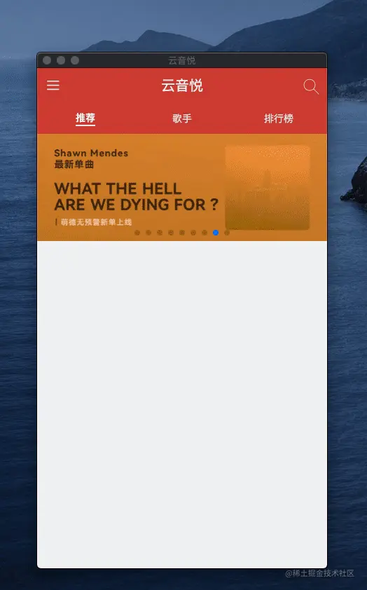 Kapture 2023-06-12 at 18.22.32.gif