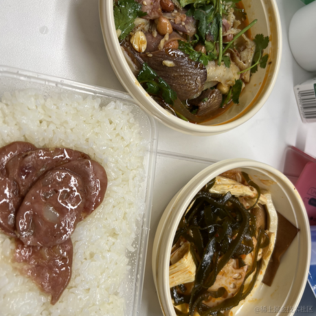 YK菌于2022-11-24 18:13发布的图片