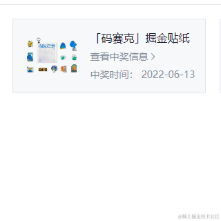 阿水_于2022-08-25 16:08发布的图片
