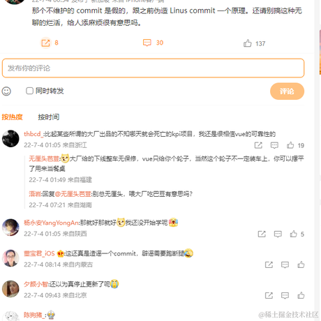 Bronze于2022-07-04 10:34发布的图片