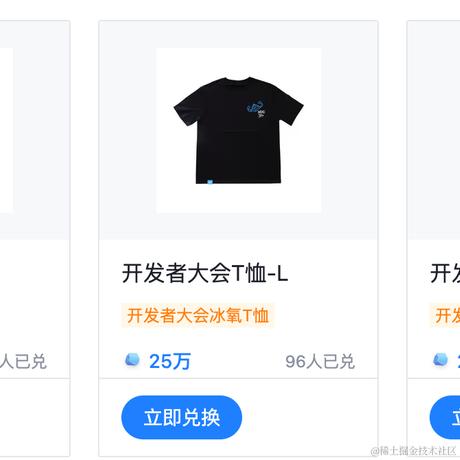 拿命换需求于2024-05-14 09:51发布的图片