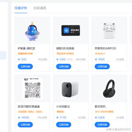 爱逃课魔术大师于2023-11-21 13:41发布的图片