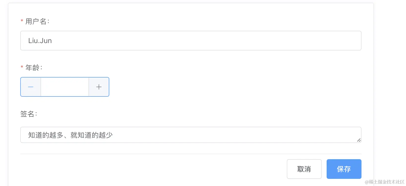 截屏2024-04-21 21.33.14.png