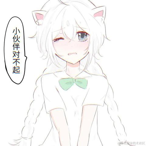 冰冰勇夺S13冠军于2022-11-09 11:46发布的图片