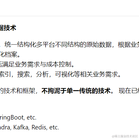 swindme于2020-08-17 16:45发布的图片