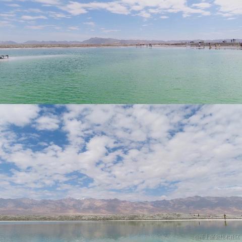 不准认出我于2020-08-10 12:21发布的图片