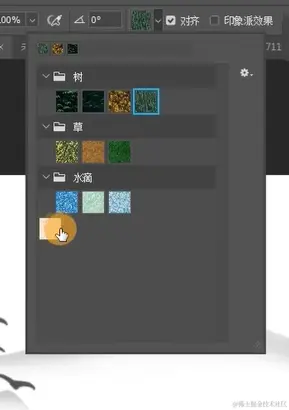 屏幕截图 2024-04-14 111419.png